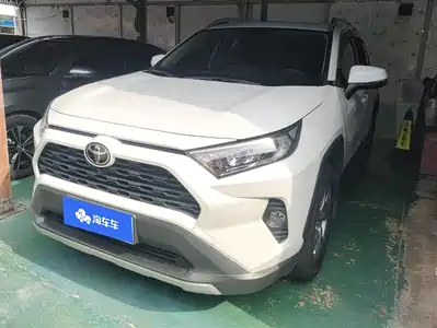 Toyota RAV4 Rongfang 2021