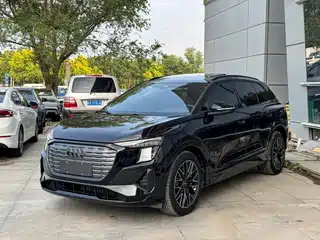 Audi Audi Q5 e-tron 2023