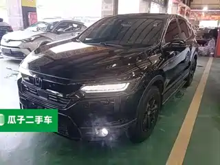 Honda Haoying 2021