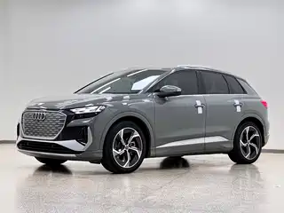 Audi Audi Q4 e-tron 2022