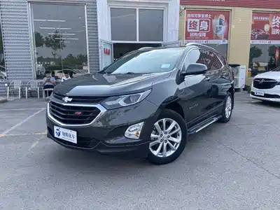 Chevrolet Equinox 2018