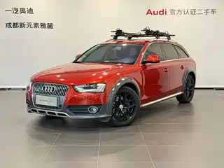 Audi A4 (Import) 2016