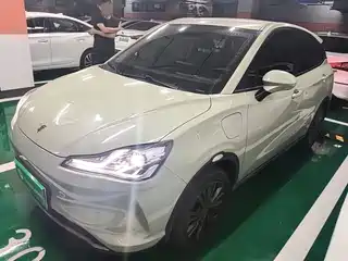 Nezha Auto Nezha V 2022