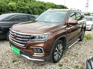 Roewe RX8 2019
