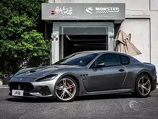 Maserati GranTurismo 2013