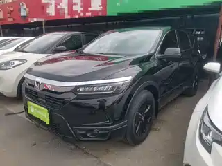 Honda Haoying 2021
