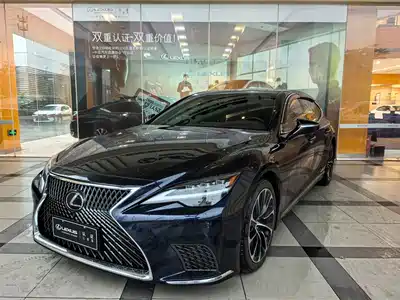 Lexus LS 2022