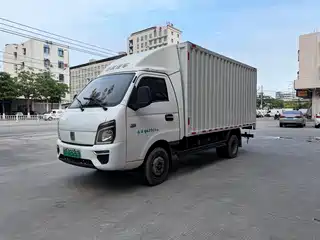 Yuan Cheng Farizon FR 2023