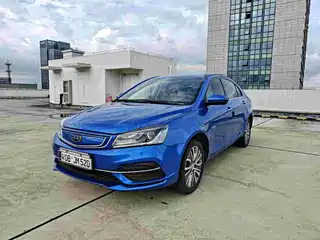 Geely Emgrand New Energy 2018