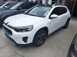 Citroën C3-XR 2020