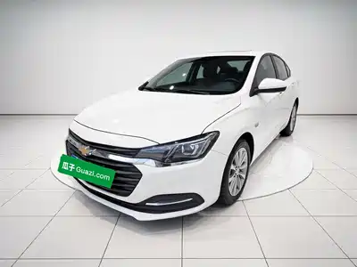 Chevrolet Monza 2020