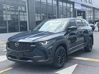 Mazda CX-50 Xingye 2023