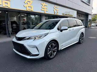 Toyota Granvia 2023