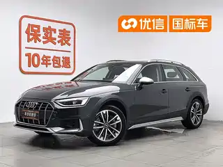 Audi Audi A4 (Import) 2021