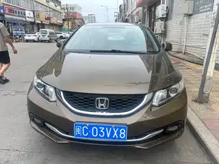 Honda Civic 2015