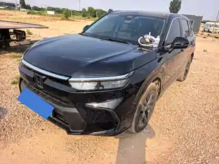 Honda Haoying 2024