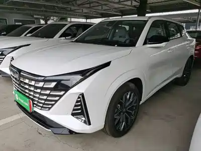 Changan UNI-Z New Energy 2026