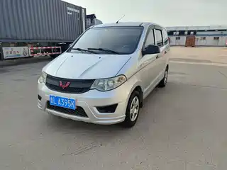 Wuling Motors Hongguang 2015