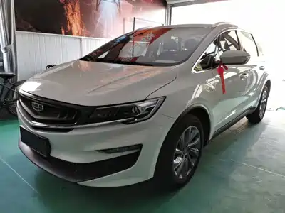 Geely Jia Ji 2021