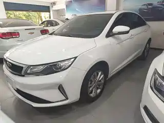 Geely Emgrand GL 2020