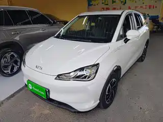 Nezha Auto V 2021