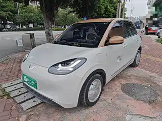 Wuling Motors Bingo 2023