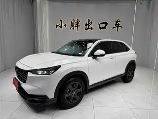 Honda XR-V 2023