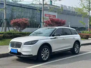 Lincoln Adventurer 2020