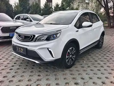 Geely Vision X3 2018