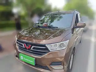Wuling Motors Hongguang 2019