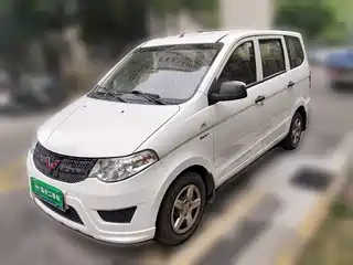 Wuling Motors Hongguang 2015