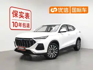 Changan Oshan Oushang X5 2021