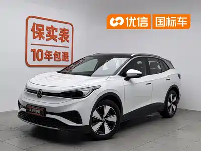 Volkswagen ID.4 X 2024