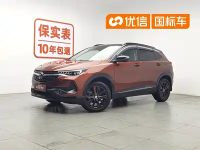 Buick Encore 2020