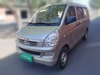Wuling Motors Rongguang S 2021