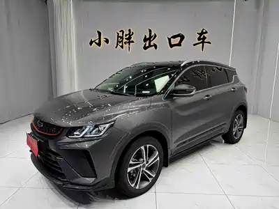 Geely Binyue 2021