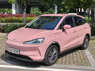 Nezha Auto V 2021