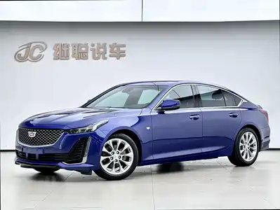 Cadillac CT5 2020