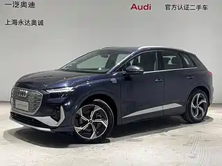 Audi Audi Q4 e-tron 2022