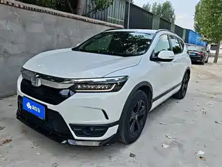 Honda Haoying 2019