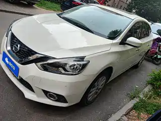 Nissan Sylphy 2020