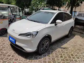Nezha Auto V 2022