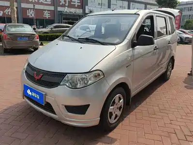 Wuling Motors Hongguang 2015