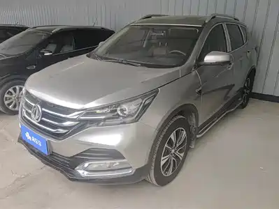 Dongfeng Aeolus Fengshen AX7 2017