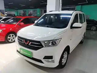 Wuling Motors Hongguang 2022