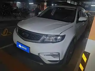 Geely Boyue 2020
