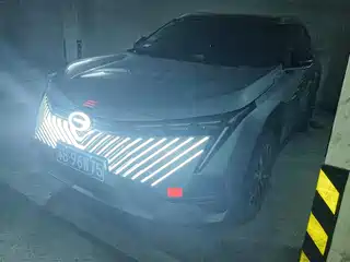 GAC Trumpchi Yingku 2022