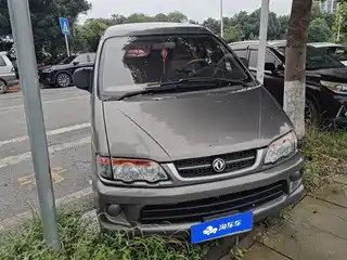 Dongfeng Fengxing Lingzhi 2015