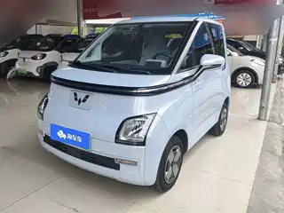 Wuling Motors Wuling Air ev 2022