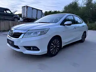 Honda Lingpai 2014